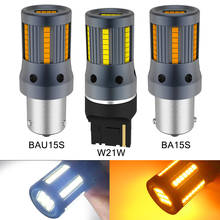 2x Canbus Error Free BAU15S PY21W BA15S P21W LED Turn Signal Light For Ford Focus mk1 2001 White Amber Accessories Goods 2024 - buy cheap