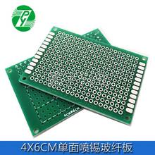 4x6CM Single Side Spray Tin 1.6 Thick 2.54-spacing Universal Board Hole Board PCB 2024 - buy cheap