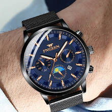 Fashion Men's Watches Steel Mesh Watchband Quartz Wristwatch Business Casual Bracelet Watches Male Clock Hodinky Erkek Kol Saati 2024 - buy cheap