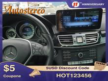 Unidad Principal de navegación GPS para coche, Radio Estéreo, Android 10,0, para MERCEDES BENZ E200, E250, E260, E300, W212, S212, 2009-2016 2024 - compra barato