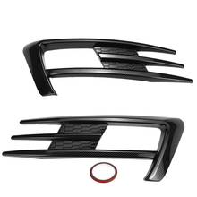 NEW-for Golf 7 MK7 2014-2017 Fog Light Lamp Cover Bumper Grille Trim Carbon Fiber 2024 - buy cheap