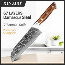 XINZUO 7" Inch Santoku Knife Japanese Style Damascus Steel VG10 Kitchen Chef Knives Stainless Steel Kitchen Tools 2024 - buy cheap