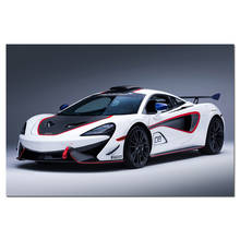 Mclaren mso x supercar poster arte da parede tela de pano impressão pintura parede imagem para sala estar 2024 - compre barato