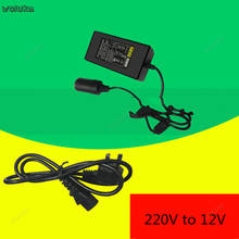 220v converted to 12v car cigarette lighter head socket household power converter car vacuum cleaner convenient adapter CD50 Q04 2024 - buy cheap