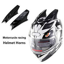 Novo 2 pçs capacete chifres acessórios de modificação da motocicleta decoração capacete orelhas chifres forte adesivo 2024 - compre barato