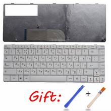 RU белая Новая русская клавиатура для ноутбука LENOVO Ideapad Y650A Y650 2024 - купить недорого