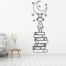 Kids Book Vinyl Wall Decal Books Quote Reading Room Library Book Shop Decor Wall Stickers For Kids Room Decoration Mural Z837 2024 - buy cheap