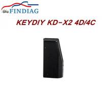 1Pcs/lot TOP Quality Key Programmer Cloner 4C 4D  KEY DIY Transponder Chip KEYDIY KD  KD-X2 2024 - buy cheap