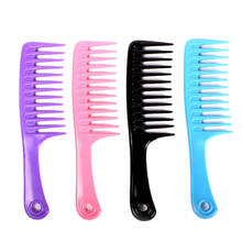 1pc Wide Teeth 23.8cm Hairdressing Comb Tranparent Hair Wig Comb For Hairstyling Detangle Big Hair Comb Ideal For Hair Smooth 2024 - buy cheap