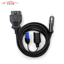 Cable de fuente de alimentación OBD 2 OBDII, 12V CC, pinza de cocodrilo de emergencia ECU y arranque automático, EC5 para conector de interfaz 2024 - compra barato