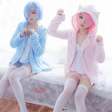 Anime Re Zero Life In A Different World From Zero Cosplay Costume Sleepwear Ram Rem Nightdress Woman Pagamas Wigs with Hairpin 2024 - buy cheap