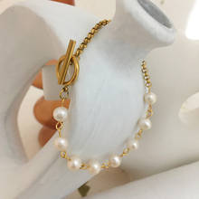 Monlansher Vintage Splicing Titanium Steel Chain Toggle Clasp Bracelet Natural Pearls Bracelet Elegant Delicate Bracelet Jewelry 2024 - buy cheap
