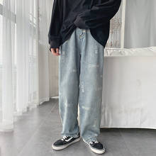Calça jeans masculina, calça jeans de corte solto para homens, hip hop, com estampa vintage, de jeans lavado, streetwear, calça de perna larga, para homens 2024 - compre barato