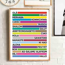 Hello In-pintura en lienzo en diferentes idiomas, carteles e impresiones de idiomas nacionales coloridos, imágenes artísticas de pared para la vida, Ro 2024 - compra barato