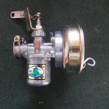 1E45F CARBURETOR AY PZ11J FITS 1E40F 1E46F 3WF18 MIST DUSTER SPRAYER MISTER ARGRICULTURAL CARB BOAT SPRINKLER   CARBURETTOR 2024 - buy cheap