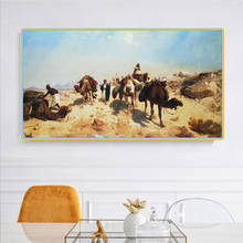 Citon Jean-Leon Gerome《Crossing the Desert》Canvas Oil Painting World Famous Artwork Picture Modern Wall Decor Home Decoration 2024 - buy cheap