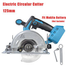 Cortador de madera Circular eléctrico, sierra Circular sin escobillas, 10800RPM, 125mm, sierra curvada ajustable para batería Makita 2024 - compra barato