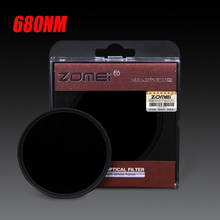 Инфракрасный фильтр ZOMEI 680NM X-RAY IR, инфракрасное зеркало для объектива DSLR, зеркало с серебряной оправой 43/46/ 49/52/55/58/62/67/72/77 мм 2024 - купить недорого