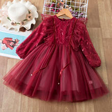 Vestido infantil de tutu, flor, para casamento, aniversário, festa, renda, costas nuas, bolo, malha, rosa, princesa 2024 - compre barato