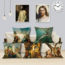 Funda de cojín con arte de Jesús para decoración del sofá, funda de almohada decorativa con pintura al óleo de la fe religiosa, de lino, 45x45CM 2024 - compra barato