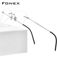 FONEX B-gafas sin montura para mujer y hombre, lentes ópticas de titanio, montura de prescripción para miopía, ovaladas Vintage, nuevas, 855 2024 - compra barato