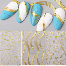 1pc 3D Nail Stickers Marble Geometric Adhesive Decals 3D Lines Wave Tape for Nail Art Decor Foils DIY Accessory 2022 - buy cheap