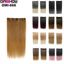 GIRLSHOW 60cm Long Straight Women 5 Clips in Hair Extensions High Temperature Synthetic Hair Piece 100g 24 Colors 2024 - buy cheap