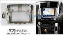 Panel de salpicadero de 9 pulgadas para coche TOYOTA Land Cruiser Prado (2009), salpicadero Fascia, placa de Panel de consola, volante izquierdo, para modelos de 2013 a 150 2024 - compra barato