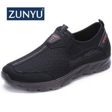 ZUNYU New Men Mesh Shoe Sneakers For Men Shoes Breathable Men's Casual Shoes Slip-On Male Shoes Loafers Casual Walking 38-48 2024 - buy cheap