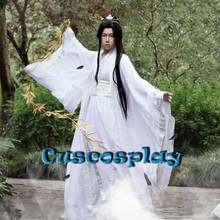 Unisex Xie Lian Cosplay Costume Tian Guan Ci Fu Cosplay Xielian Hanfu Anime Outfit Mo Dao Zu Shi Xiao Xingchen Ancient Costumes 2024 - buy cheap