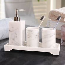 Four-piece Set Nordic Marble Texture Resin Brushing Cup Lotion Bottle Tray Bathroom Supplies Accessories Toothbrush holder 2024 - buy cheap