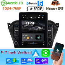 Central multimídia automotiva para jac s2 2004-2011, 4g, wi-fi, nano + ips, 9.7 polegadas, vertical, navegação por gps, android 10 2015, câmera px6 4 + 64g, rádio 2024 - compre barato