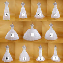 Женская свадебная Нижняя юбка, белый тюль для нижней юбки, пышная Свадебная юбка для торжественных случаев 2024 - купить недорого