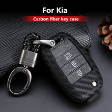 Capa de chave de carro em gel de sílica de fibra de carbono, para kia rio ql sportage ceed cerato sorento k2 k3 k4 k5 kx5, acessórios para automóveis 2024 - compre barato