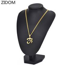 Men/Women Hip hop Eye of Horus pendant necklaces Egypt vintage necklace Hiphop fashion charm jewelry gifts 2024 - buy cheap