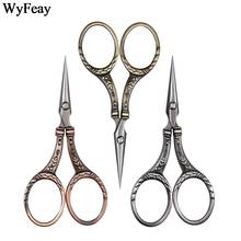 Professional Stainless Steel Vintage Classic Embroidery Scissors Nail Art Scissors Tailor scissor Cutters Styling Sewing Tools 2024 - buy cheap