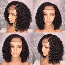 Foruiya Lace Front Wigs African Small Curly Headgear Fashion Short Curly Black Fluffy Synthetic Lace Wigs Afro Kinky Curly Wigs 2024 - buy cheap