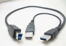 USB 3.0 Type A Male to B Male AM to BM w/ USB 2.0 Power Data Cable 2024 - buy cheap