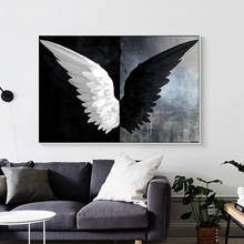 Asas de anjo preto e branco, posteres de arte e impressões, asas modernas, pinturas na parede, arte, imagens, decoração de casa 2024 - compre barato