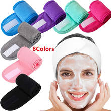 Cosmetic Wrap Turban Face Wash Adjustable Yoga Women Facial Toweling Bath Hairband Makeup Headbands SPA Salon Accessories 2024 - buy cheap