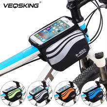 Bolsa de celular para bicicleta e mountain bike, bolsa à prova d'água de toque, 5.7 2024 - compre barato