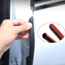 Резиновая уплотнительная прокладка для автомобильной двери, уплотнительная прокладка для автомобильной двери, уплотнительная прокладка, уплотнительная прокладка, внешние аксессуары 2024 - купить недорого