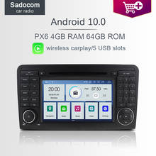 Sistema multimídia automotivo, reprodutor com tela de 7 polegadas, dsp, px6, android 10.0, 6 core, 4gb ram, 64gb rom, rádio, dvd, para mercedes w164, ml300, ml350, ml450, ml500, ml550, x164 2024 - compre barato