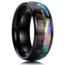 Classic 8mm Stainless Steel Rings Jewelry Accessories Fashion Inlay  Wood Imitation Shell Pattern Wedding Band for Men 2024 - buy cheap