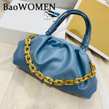 BaoWomen Female Bags Cloud Soft Leather Hobos Bag Single Shoulder Purse Women Crossbody Bag Luxury Handbag Purse Day Clutches 2024 - buy cheap