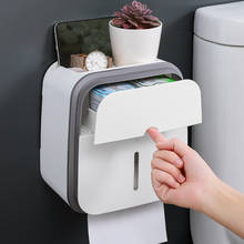 GURET Portable Toilet Paper Holder For Toilet Wall Mounted Wc Roll Paper Stand Case Tube Storage Box Home Bathroom Accessories 2024 - buy cheap