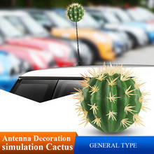 1Pcs  EVA  Car Roof Decoration Stickers Antenna Ball Cactus For BMW MINI Cooper one S JCW Clubman Coutryman Auto Accessories 2024 - buy cheap