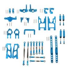 12428 12423 FY03 Upgrade Parts Kit for Feiyue FY03 WLtoys 12428 12423 1/12 RC Buggy Car Parts 2024 - buy cheap