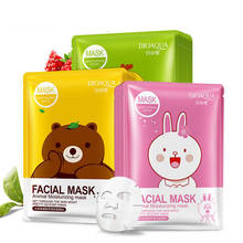 30g  BIOAQUA Skin Care Women Face Masks Moisturizing Oil Control Natural Essence Collagen Whitening Mask 2024 - buy cheap