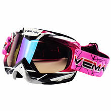 Vemar-óculos de proteção para motocross, atv, mtb, off-road, esportes ao ar livre, trilha, à prova de vento 2024 - compre barato